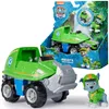 PAW Jungle Pups Vehicles Rocky Produktbild-Vorschau 8