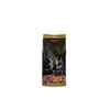 Leonardo Trockenfutter - Fresh Beef - 250 g Produktbild-Vorschau 2