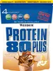 A product package for protein powder, featuring a splash of chocolate and hazelnuts. Produktbild-Vorschau