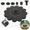 Solar Springbrunnen 4W Schwimmend, Solar Brunnen Pumpe für Produktbild-Vorschau 1