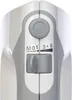 Bosch MFQ36480, Ručný mixér, Šedá, Biela, 450 W Náhľad obrázku produktu 6