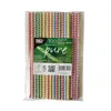 Papstar Trinkhalme aus Papier Zig Zag Pure 20 cm bunt 100 Produktbild-Vorschau 8