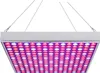 EINFEBEN LED Pflanzenlampe Grow Lampe 15W 225 LEDs Produktbild-Vorschau 1