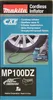 Makita MP100DZ Akku-Kompressor Produktbild-Vorschau 37