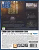 Dziedzictwo Hogwartu PL/IT (PS5) Podgląd zdjęcia produktu 2