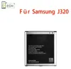 Ersatz Akku für Samsung Galaxy J3 J320 2600mAh Accu Produktbild-Vorschau 2