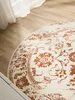 benuta Vintage tapijt voor de woonkamer Suki Crème/Oranje ø Productafbeelding-voorbeeld 4