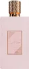 Asdaaf Ameerat Al Arab Prive Rose Eau de Parfum für Damen Produktbild-Vorschau 10