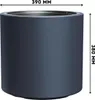 A cylindrical planter with dimensions indicated. Podgląd zdjęcia produktu