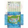 Bestway aufblasbares Kinderbecken 183x33cm 51005 Produktbild-Vorschau 37