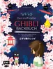 Das inoffizielle Ghibli-Backbuch Produktbild-Vorschau 1