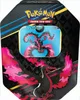 Pokémon Schwert und Schild Zenit der Könige - Galar-Lavados Produktbild-Vorschau 1