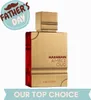 Al Haramain Amber Oud Ruby Edition Eau de Parfum unisex 120 Produktbild-Vorschau 7