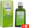 Weleda Cellulite Body Oil - Birch, Öl, Anti-Zellulite, Produktbild-Vorschau 6