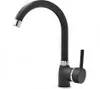 A black kitchen faucet with silver accents, shown against a white background. Náhľad obrázku produktu