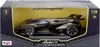 Maisto 36454 - Modellauto - Lamborghini V12 Vision Grand Produktbild-Vorschau 4