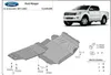 Unterfahrschutz für Motor der Marke Ford Ranger Produktbild-Vorschau 3