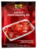 Lobo Gewürzmischung für Kimchi 100 g Produktbild-Vorschau 3