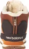 New Balance H754 Lederstiefel, Braun 44 EU Produktbild-Vorschau 4