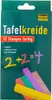 24 (2x 12) Stangen Tafelkreiden / quadratisch / 12 weiße Produktbild-Vorschau 3