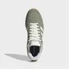 adidas Breaknet Sleek Sneaker Grün Produktbild-Vorschau 8