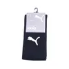 Puma Calzini Puma Black-puma White Team LIGA Stirrup Socks Anteprima dell’immagine prodotto 2
