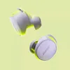 Bose 888507-0300, Kabellos, 70 g, Kopfhörer, Lila Produktbild-Vorschau 7