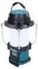 Makita DMR 055 akumulátorové rádio 18 V FM s lucernou 360° Náhled obrázku produktu 2