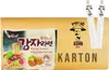 Samyang Potato Ramen Instant Nudeln 40er Pack (40 x 120g) Produktbild-Vorschau 2