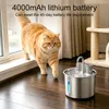 Katzenbrunnen Edelstahl 2,2 L – Automatischer Trinkbrunnen Produktbild-Vorschau 5