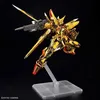 RG 1/144 AKATSUKI GUNDAM OOWASHI Einheit Produktbild-Vorschau 23