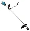 Makita Kosa Żyłkowa 40V Xgt Ur006Gz06 Kierownica Podgląd zdjęcia produktu 8