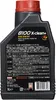 Motoröl MOTUL 8100 X-CLEAN+ 5W-30 1 Liter Produktbild-Vorschau 3