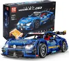 13073 - C63 DTM Touring Car (Mould King) Blocs de Voir les images du produit 3