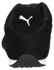 Puma Catch SD Sneaker Schwarz Produktbild-Vorschau 10