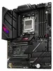 ASUS ROG STRIX B650E-E GAMING WIFI Mainboard Sockel AM5 Produktbild-Vorschau 3