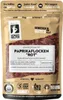 Paprikaflocken rot, geschnitten, getrocknete Paprika zum Produktbild-Vorschau 1