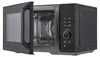 SHARP RCA271TB, microwave Voir les images du produit 19