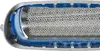vhbw 1x Scherfolie kompatibel mit Braun Z50, Cruzer4, Produktbild-Vorschau 7