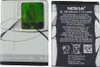 Batteria originale Nokia BL-5B per 3220, 3230, 5070, 5140, Anteprima dell’immagine prodotto 1