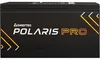 PPX-1300FC-A3 1300W (schwarz, Kabel-Management, 1300 Watt) Produktbild-Vorschau 5