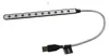 Esperanza USB LED svetlo pre notebook Náhľad obrázku produktu 3