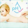 Lingettes pour bébé Pampers Fresh Clean - 1872 lingettes - Voir les images du produit 7