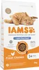 Eukanuba Vitality Adult Sterilised Pollo 3 kg für Produktbild-Vorschau 9