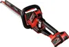 Einhell GE-CH 36/61 Li-Solo Power X-Change Akku Produktbild-Vorschau 32