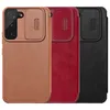 Nillkin Qin Leather Pro Case Etui Do Samsung Galaxy S22+ Podgląd zdjęcia produktu 20
