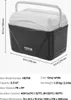 VEVOR Tragbare Kühlbox  (8,5 qt/12 Dosen), isolierte Produktbild-Vorschau 7