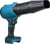 Drillpro 21V akumulátorový vzduchový ventilátor 13stupňový Náhled obrázku produktu 7