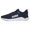 Puma FTR Connect Trainingsschuh Blau Produktbild-Vorschau 17