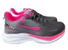 Damen Sneaker NBK Sportschuhe Turnschuhe Running Freizeit Produktbild-Vorschau 4
